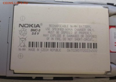 Nokia 3310 (оригинал, в родной коробке) - IMG_3581.JPG