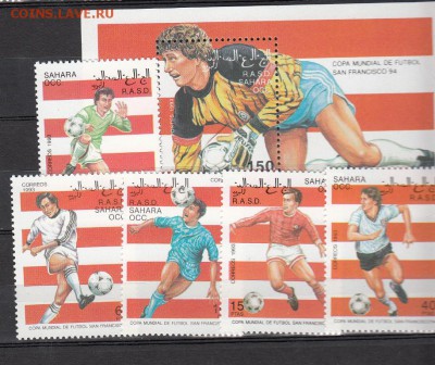 Сахара 1993 футбол США 94 - 5