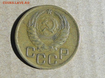 3-КОП.1937.до-.9.16-22:00 МСК - 3-КОП.1937 (3).JPG
