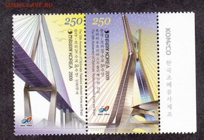 Корея Южная 2009 мосты - 13