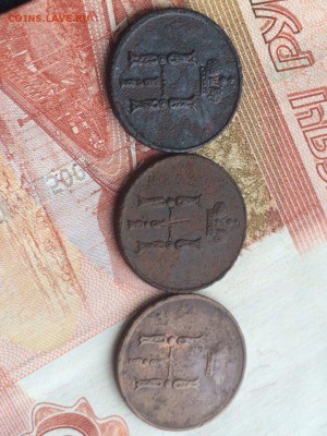 Денежка 1851,1852,1853 приличные - CsyKeHuMD34