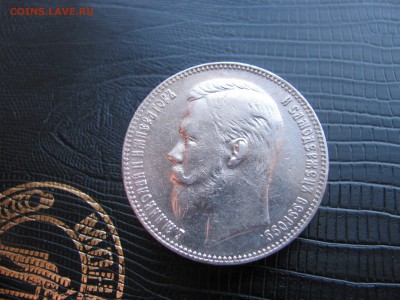  22.30 - IMG_2169.JPG