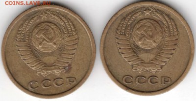 2 копейки 1972 г. Ф118 и Ф119 до 06.09.16 г. в 23.00 - Scan-160829-0041