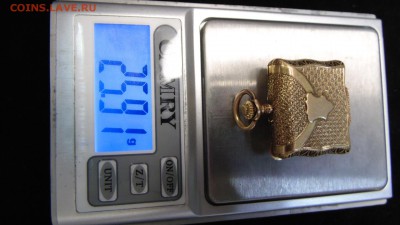 Золотые часы женские - DSC01892.JPG