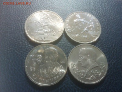 Мол россия АЦ 19 шт комплект без 1 монеты - image-0-02-01-96e4222fb5f5f345db3638d5b0f2a93d15cfa5c1d3aee1136e7f3697d73e32c4-V