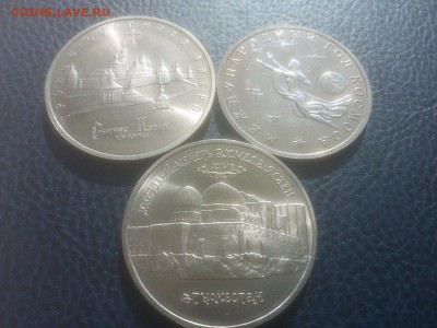 Мол россия АЦ 19 шт комплект без 1 монеты - image-0-02-01-dcfdea193b1290d1cc9bf6e563c8c204c8d41e25d167077d84bb01494fc75220-V
