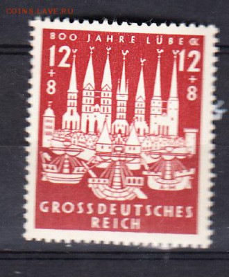 Германия 3-й Рейх  1943 800 лет Любеку - 194
