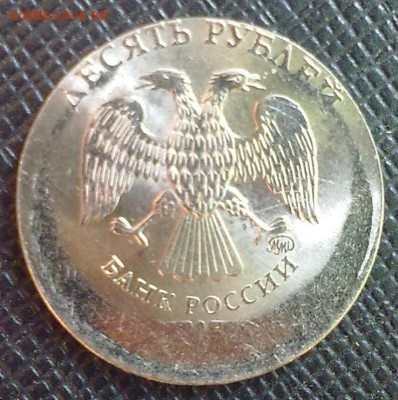 10 рублей на заготовке 1 рубль (оцените) - post-33673-0-47174100-1464434012