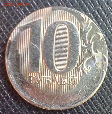 10 рублей на заготовке 1 рубль (оцените) - post-33673-0-71571100-1464434009