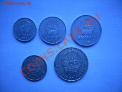 Монголия.10.12.2010г.до 22.00 - Монг-1