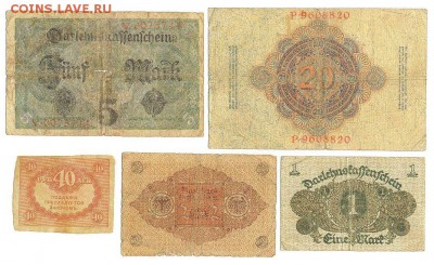 8 стареньких бон до 05.09.16 в 22-10 - scan 5