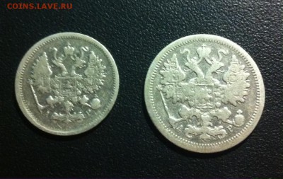 10,15 копеек 1905г. до 06.09.16г. - 1905-1.JPG
