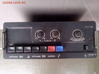 Магнитофон Романтик -306 (рабочий)!2.09.16 в 22.00 по МСК! - IMG_20160723_175143