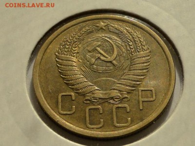 5-КОП.1955. В КОЛЛЕКЦИЮ-3.9.16-22:00 МСК - 5-КОП.1955 (2).JPG
