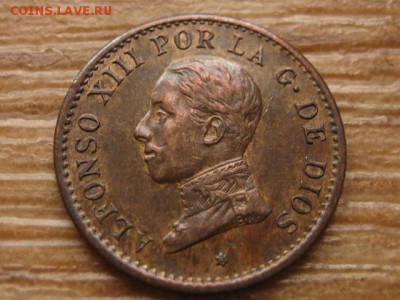 Испания 1 сантим 1913 до 02.09.16 в 22.00 М - IMG_6356.JPG