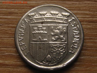 Испания 5 сантимов 1937 железо + бонус до 02.09.16 в 22.00 М - IMG_6364.JPG