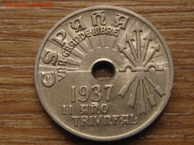 Испания 25 сантимов 1937 до 02.09.16 в 22.00 М - IMG_6370.JPG
