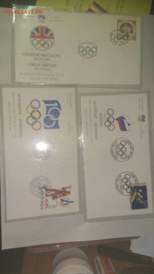 Подскажите что за конверты такие олимпиада - IMG-20160831-WA0009