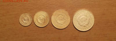 1,2,3,5 коп 1930 до 5 сентября  блиц - 1930 3 2