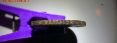3 копейки 1924 года гурт рубчатый - P1170982.JPG