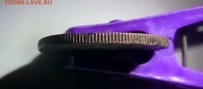 3 копейки 1924 года гурт рубчатый - P1170985.JPG