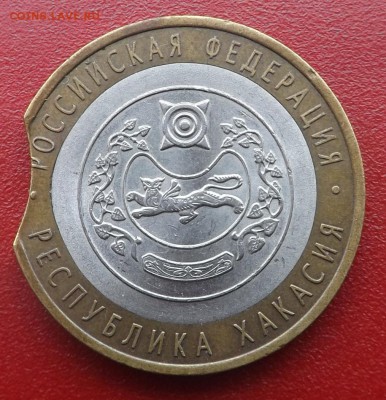 Республика Хакасия Выкус - DSCF9300_cr