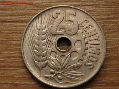 Испания 25 сантим 1934 до 02.09.16 в 22.00 М - IMG_6371.JPG