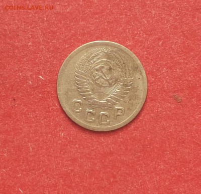 1 копейка 1951 года хорошая до 05.09 блиц - 1 коп 1951 1 2