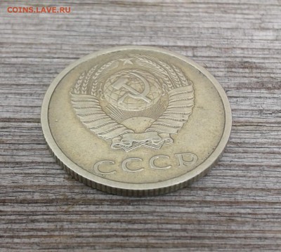 Б определение подлинности - 20160831_124124