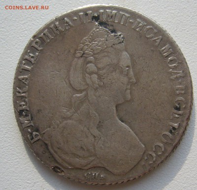 1 РУБЛЬ 1780 года до 05.09-22.00.00 - P1350022.JPG