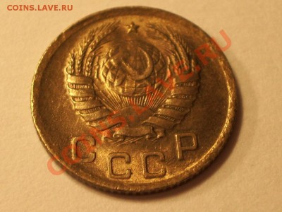 1 копейка 1939 год  Штемпельный блеск aUNC! До 07.12.10 21:3 - 4
