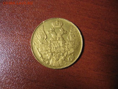 5р1843 настоящая ли? - 868c1498fcbeb23763790d2aeb003826 (1)