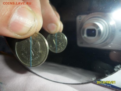 2 рубля 2007 ММД Брак. Поворот. до 06.09.16 22:00 Мск - SAM_1536.JPG