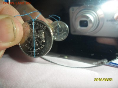 2 рубля 2007 ММД Брак. Поворот. до 06.09.16 22:00 Мск - SAM_1538.JPG