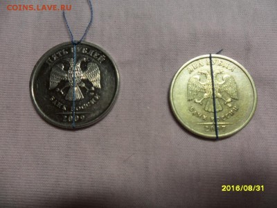 2 рубля 2007 ММД Брак. Поворот. до 06.09.16 22:00 Мск - SAM_1549.JPG