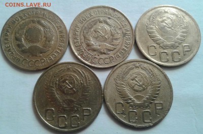 3 копейки 1928-1956г. 5шт. До 02.09.2016 в 22.00 - 20160830_080340-1
