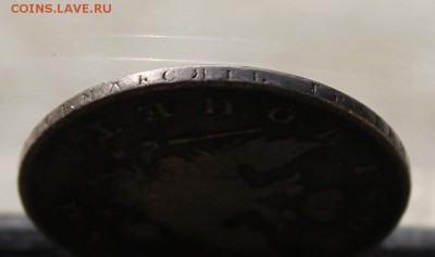 Рубль 1808 год.Короткий - IMG_2062.JPG