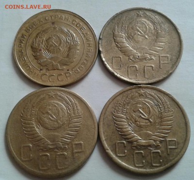 5 копеек 1930- 1955г. 4шт. До 02.09.2016 в 22.00 - 20160830_080946-1