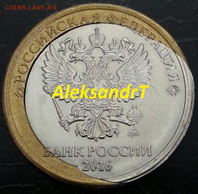 Браки на современном биметалле. - 58