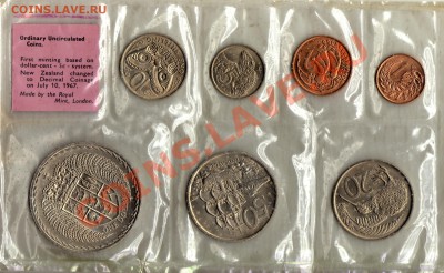 Новая Зеландия годовой набор 1967 до 09.12.10 в 21.00 мск - img323