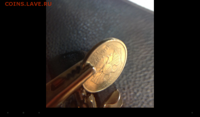 2 руб 97г толи раскол толи.... - Screenshot_2016-08-31-21-14-58