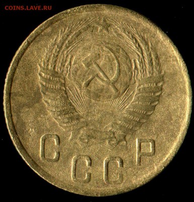 2 копейки 1951г до 05.09.2016г 22.00мск - img472