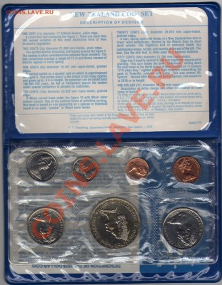 Новая Зеландия годовой набор 1979 до 09.12.10 в 21.00 мск - img239