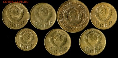 Лот советов 1929-1957г до 05.09.2016г 22.00мск - img475