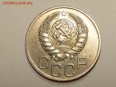 20-КОП.1938. В КОЛЛЕКЦИЮ-3.9.16-22:00 МСК - 20-КОП.1938 (2).JPG