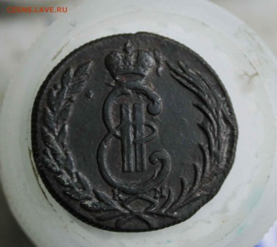 копейка сибирская 1772г. до 5. 09. до22 00 по мск - IMG_7612.JPG