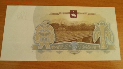 40 лет Гознаку-2 - WZP-Zd2a7_I