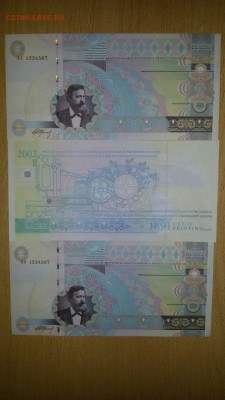 Орлов - ijJg2AapM_c