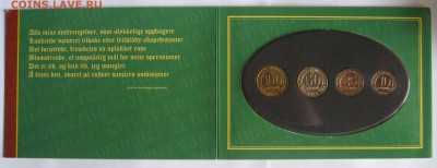 монеты СССР Шпицберген Артикуголь - IMG_0128.JPG