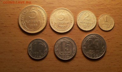 годовой комплект 1956г - 1,2,3,5,10,15,20 коп до 7.09. блиц - 1956 годовой 1 1